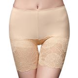 ショーツ ボックス ボーイズレッグ | PlusNao | 詳細画像7 