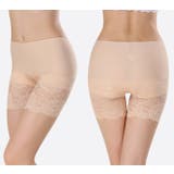 ショーツ ボックス ボーイズレッグ | PlusNao | 詳細画像8 