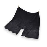 ショーツ ボックス ボーイズレッグ | PlusNao | 詳細画像9 