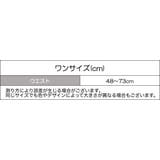 Tバックショーツ タンガ レディース | PlusNao | 詳細画像16