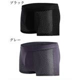 ボクサーパンツ メンズ 男性 | PlusNao | 詳細画像16 
