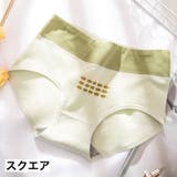 ショーツ スタンダードショーツ レディース | PlusNao | 詳細画像15