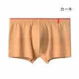 ボクサーパンツ 男性用下着 紳士用 | PlusNao | 詳細画像7