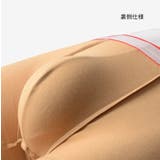 ボクサーパンツ 男性用下着 紳士用 | PlusNao | 詳細画像8