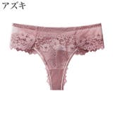 Tバック ショーツ レディース | PlusNao | 詳細画像11