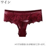Tバック ショーツ レディース | PlusNao | 詳細画像13