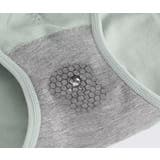 ガードルショーツ ハイウエスト 補正下着 | PlusNao | 詳細画像13 