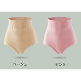 ガードルショーツ ハイウエスト 補正下着 | PlusNao | 詳細画像16 