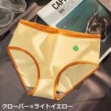スタンダードショーツ レディース 下着 | PlusNao | 詳細画像13 