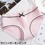 スタンダードショーツ レディース 下着 | PlusNao | 詳細画像8 