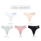 Tバックショーツ レディース 女性用下着 | PlusNao | 詳細画像19