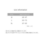 Tバックショーツ レディース 女性用下着 | PlusNao | 詳細画像20