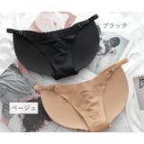 ショーツ 補正下着 おしりパッド入り | PlusNao | 詳細画像12