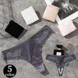 Tバックショーツ タンガ レディース | PlusNao | 詳細画像1 