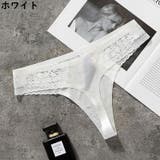 Tバックショーツ タンガ レディース | PlusNao | 詳細画像13 