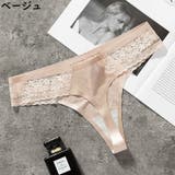 Tバックショーツ タンガ レディース | PlusNao | 詳細画像16 