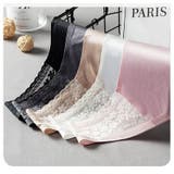 Tバックショーツ タンガ レディース | PlusNao | 詳細画像5 