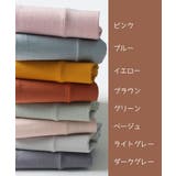 スタンダードショーツ ハイウエスト フルバックショーツ | PlusNao | 詳細画像15 