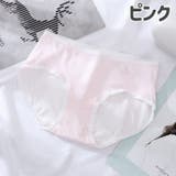 サニタリーショーツ 生理用ショーツ 生理パンツ | PlusNao | 詳細画像12 