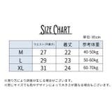 サニタリーショーツ 生理用ショーツ 生理パンツ | PlusNao | 詳細画像17 