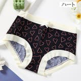 スタンダードショーツ フルバック レディース | PlusNao | 詳細画像13