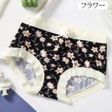 スタンダードショーツ フルバック レディース | PlusNao | 詳細画像17