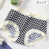 スタンダードショーツ フルバック レディース | PlusNao | 詳細画像18