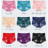 ボックスショーツ 総レース レディース | PlusNao | 詳細画像19 