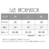 ボックスショーツ 総レース レディース | PlusNao | 詳細画像20 