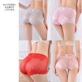 ボックスショーツ 単品 レディース | PlusNao | 詳細画像5 