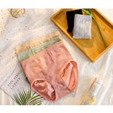 スタンダードショーツ ハイウエスト フルバック | PlusNao | 詳細画像6 