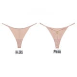 Tバックショーツ レディース 女性 | PlusNao | 詳細画像15 