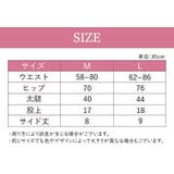ヒップハンガー レディース インナー | PlusNao | 詳細画像20