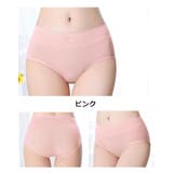 スタンダードショーツ フルバック ノーマル | PlusNao | 詳細画像12 