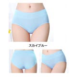 スタンダードショーツ フルバック ノーマル | PlusNao | 詳細画像14 