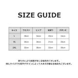 スタンダードショーツ フルバック ノーマル | PlusNao | 詳細画像20 