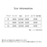 スタンダードショーツ ノーマル レディース | PlusNao | 詳細画像20
