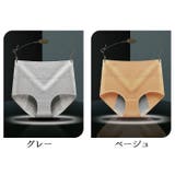 サニタリーショーツ ハイウエスト 生理用 | PlusNao | 詳細画像17 