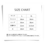 サニタリーショーツ ハイウエスト 生理用 | PlusNao | 詳細画像19 