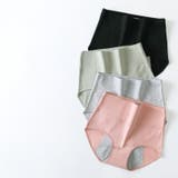 サニタリーショーツ ハイウエスト 生理用 | PlusNao | 詳細画像4 