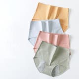 サニタリーショーツ ハイウエスト 生理用 | PlusNao | 詳細画像6 