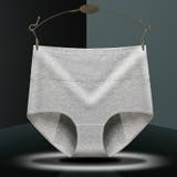 サニタリーショーツ ハイウエスト 生理用 | PlusNao | 詳細画像7 