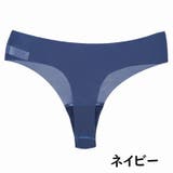 Tバック ショーツ タンガ | PlusNao | 詳細画像7