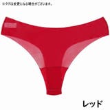 Tバック ショーツ タンガ | PlusNao | 詳細画像9