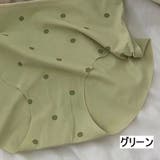 シームレスショーツ パンツ レディース | PlusNao | 詳細画像13