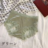 スタンダードショーツ レディース 女性 | PlusNao | 詳細画像12 