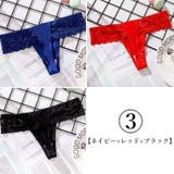 Tバックショーツ 3枚セット レディース | PlusNao | 詳細画像13 