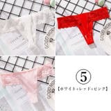 Tバックショーツ 3枚セット レディース | PlusNao | 詳細画像15 