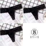 Tバックショーツ 3枚セット レディース | PlusNao | 詳細画像18 