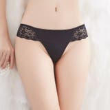 Tバックショーツ 3枚セット レディース | PlusNao | 詳細画像3 